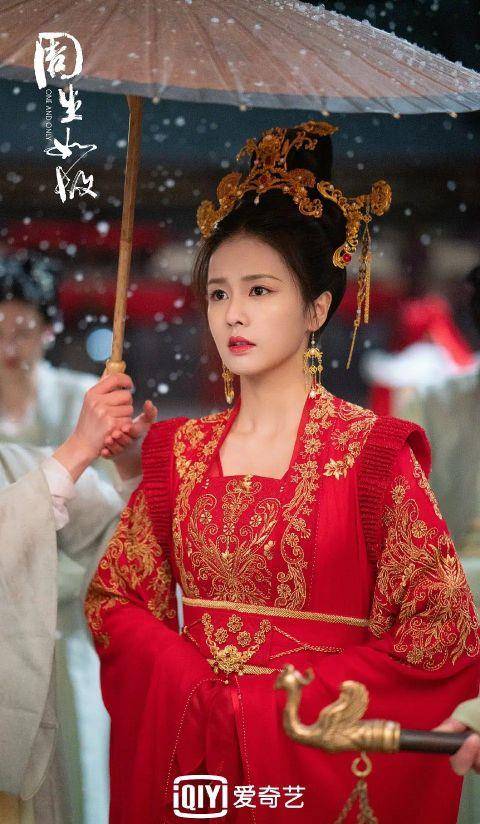 一生一世|白鹿大方晒喜庆红嫁衣，网友：圆满了