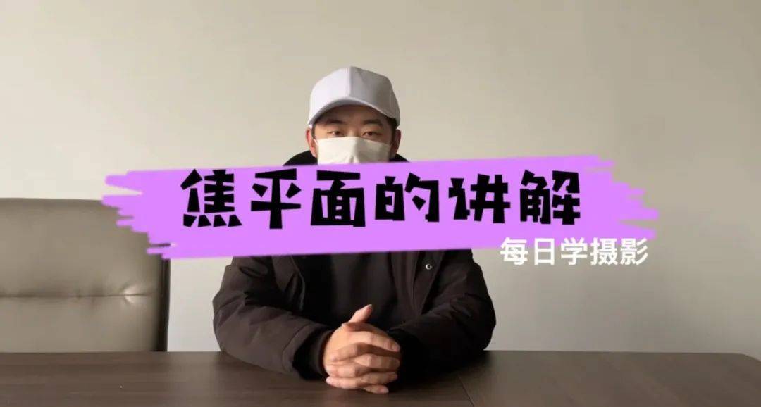 摄影成都王老师摄影培训学校 12月第3周校区动态 |学员学习花絮集锦