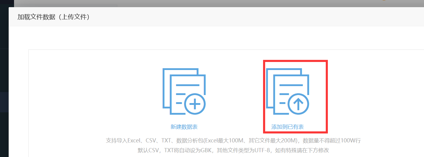 数据|Excel弊端“一网打尽”，这款报表工具有点东西！