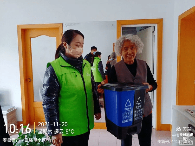 711a7b862513494aa41f24a15343bd01.png