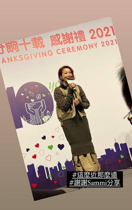 设计 郑秀文穿成了50岁女性想要的高级感，稳重不老气，穿搭成熟有品位