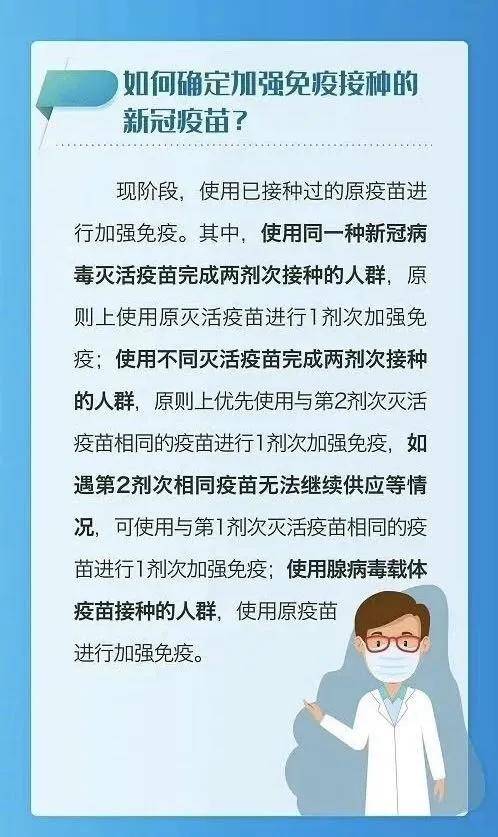 检测|请关注！近日西安市人民医院·西安市第四医院就诊公告！