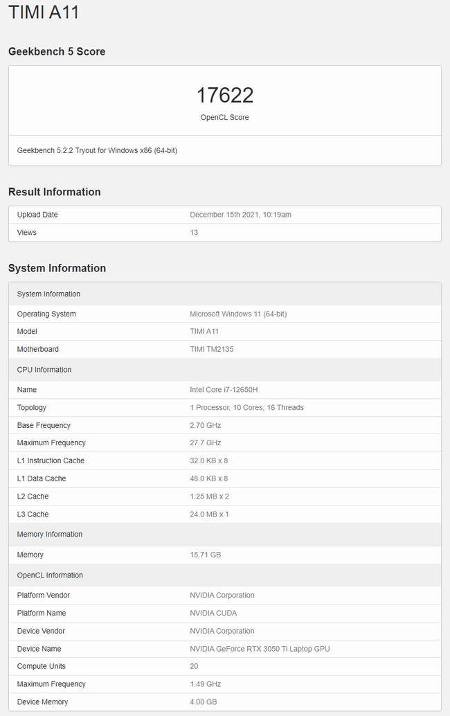 i712650h现身跑分网站十二代酷睿移动端家族再添新成员