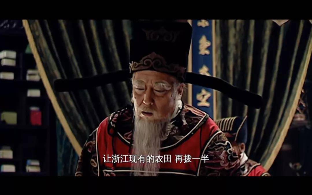 宁远|4分的剧嚣张成这样，谁借你的胆？