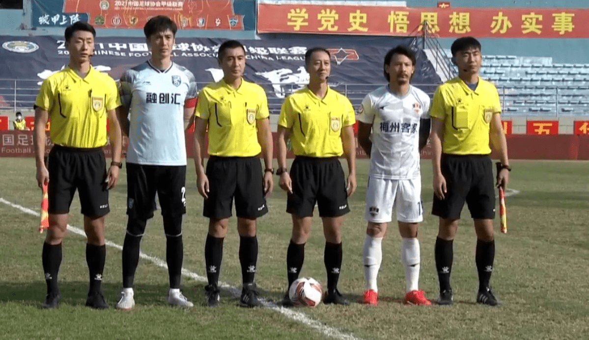 悬念|1-0，2-1！武汉三镇获中甲冠军，梅州客家与浙江末轮“决战”