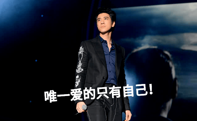原创听了20年爱的就是你才知道王力宏唯一爱的到底是谁
