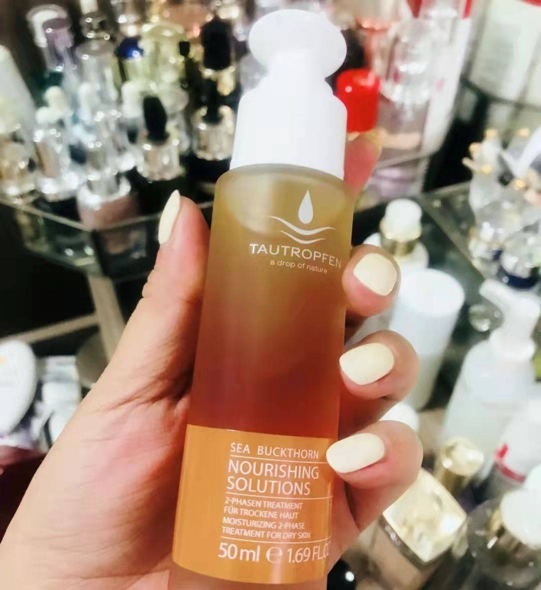 功效大牌精华平替品，真的可以代替大牌吗？