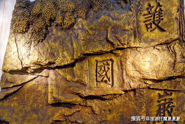 护国战争巩固辛亥革命其关键战役就在泸州纳溪指挥部大有来头