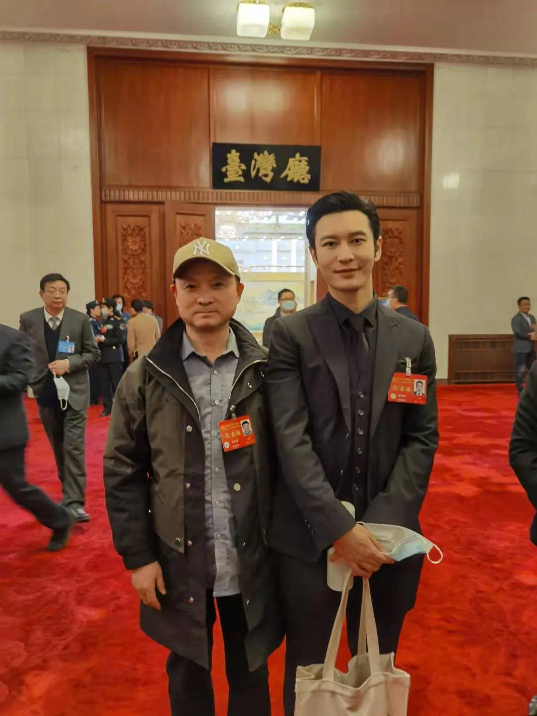 花絮谢先莹参加中国文联第十一次全国代表大会中国作协第十次全国代表