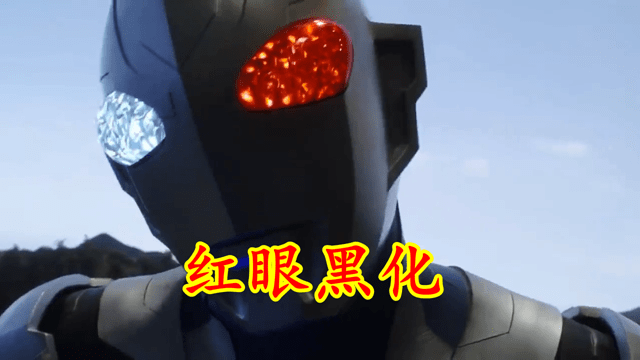 原创特利迦剧场版四位巨人混战泽塔红眼黑化或是赛雷布洛回归