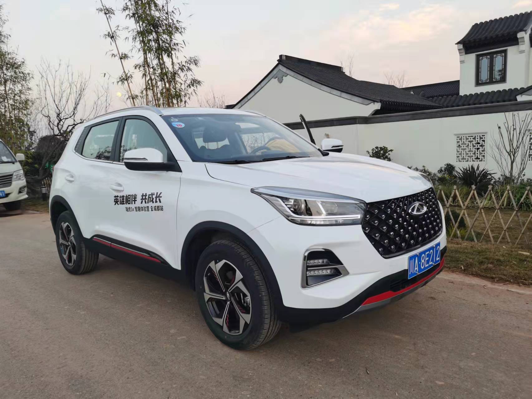 21项升级奇瑞瑞虎5x超级英雄版带来越级体验