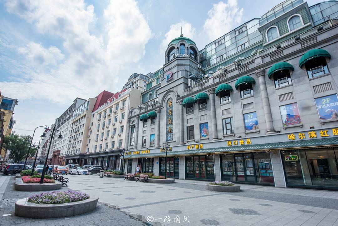 景区|哈尔滨市区免费的4A景区，夜景梦幻迷人，很多游客来打卡