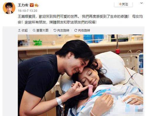 什么|王力宏证实离婚了！婆媳问题真的世代难解？背后隐含“关键差异”