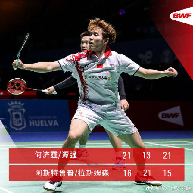 Cctv5直播冠军战 中国男双vs日本组合 何济霆 谭强5 1战绩占优 决赛 保木卓 小林优