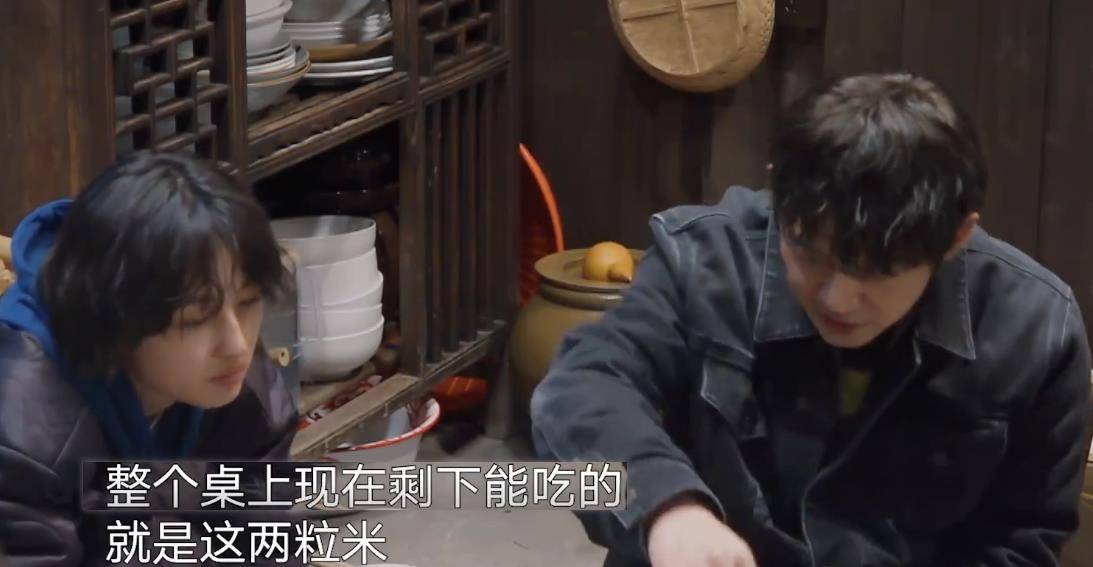 节目组|黄磊何炅遭遇“家徒四壁式”开局，张艺兴智斗节目组，带来好消息