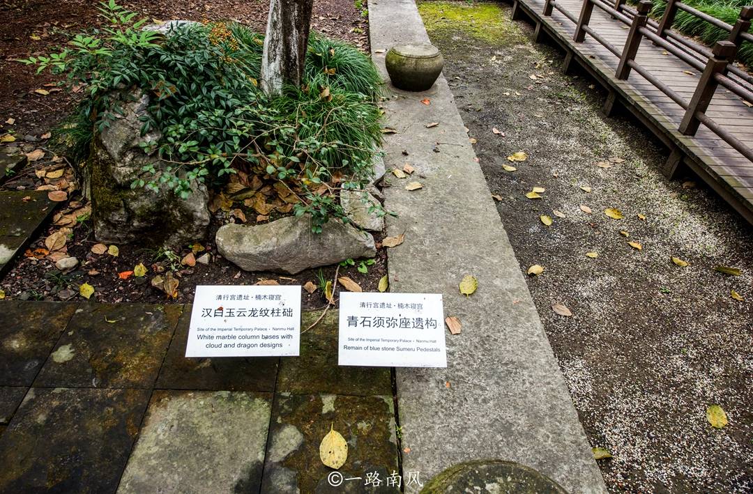 游客|杭州西湖居然有座清朝行宫，历经沧桑已成废墟，康熙乾隆都居住过