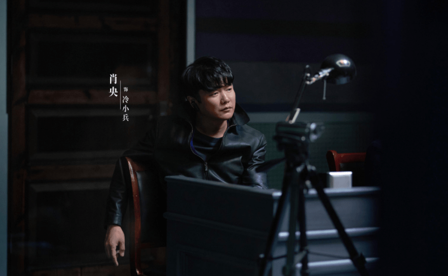 谁是凶手电视剧全集免费收看高清 b4a5ba5bba9241be84a3f357ea5bd14a.png
