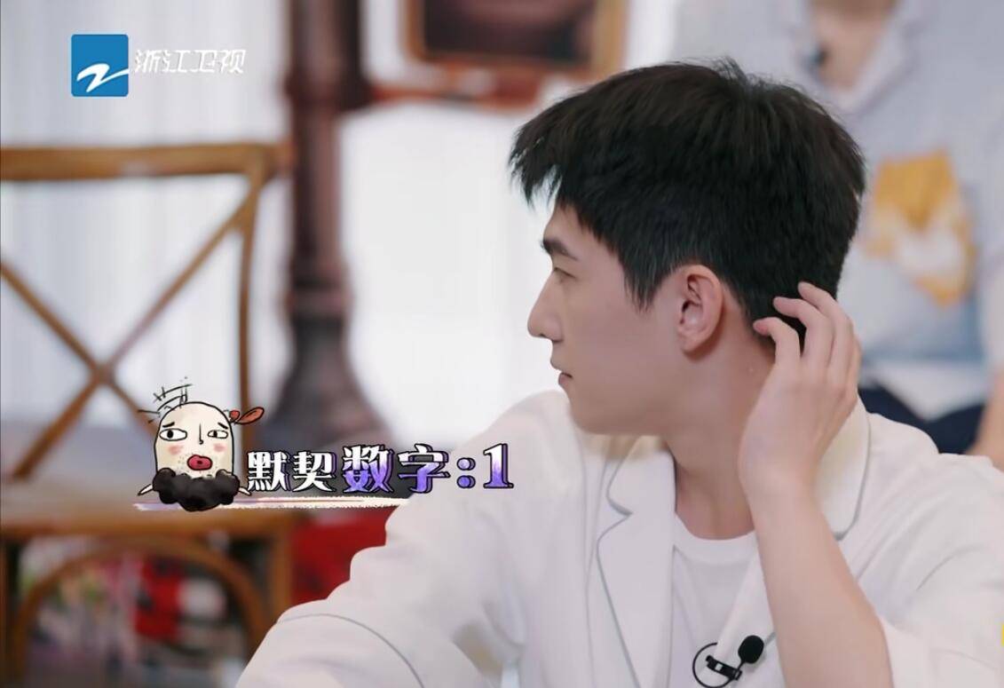 青春|要没有杨洋尴尬到脸红的“失误”，这期《青春环游记》怕要被骂惨