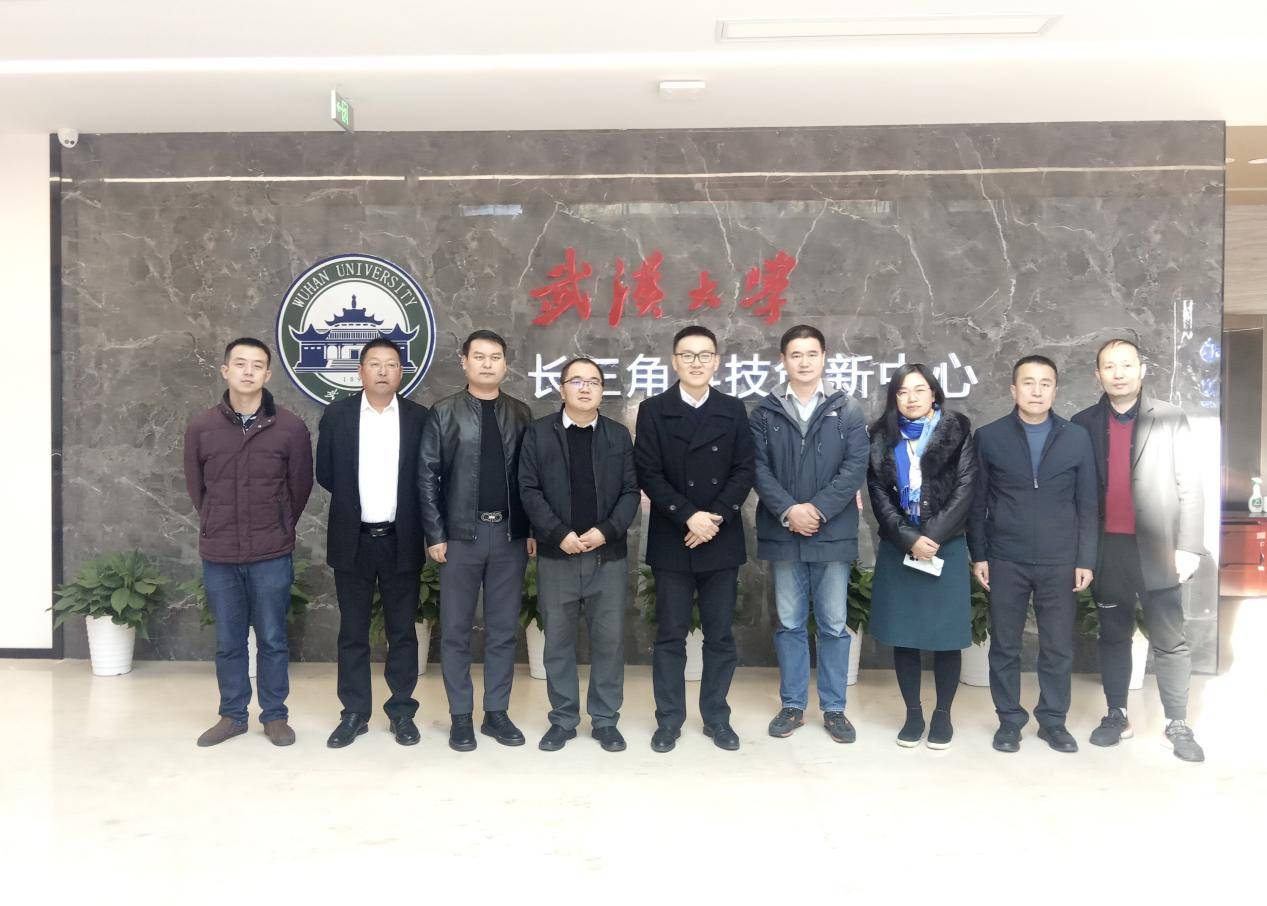 来三斤董事长陈坤祥一行赴江阴市投资考察