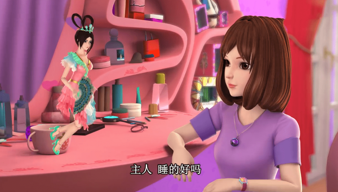 叶罗丽高泰明最重视的几个叶罗丽没有莫纱却有灵公主和她