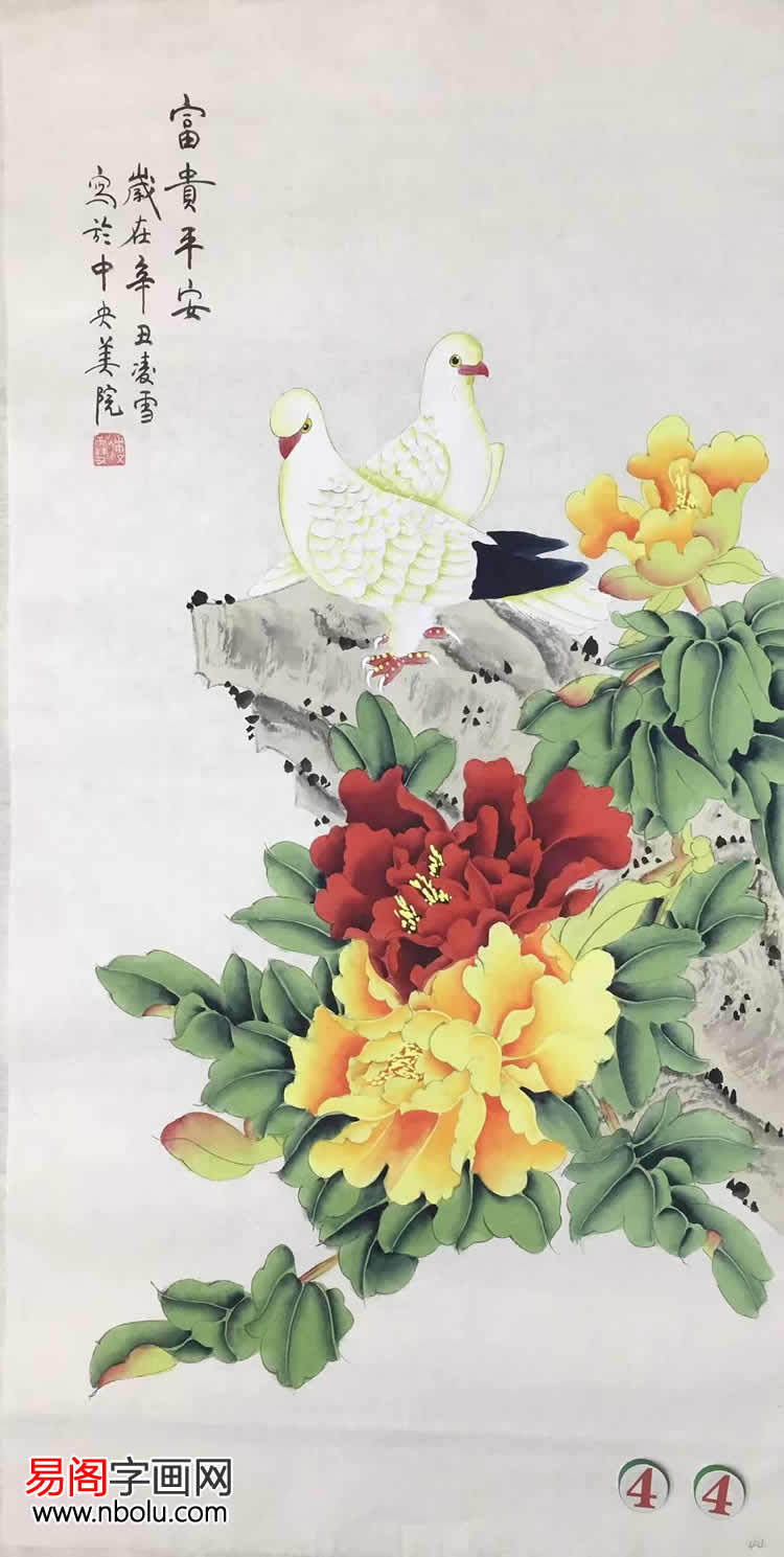 凌雪花鸟画 有一种美 叫精致 作品 艺术 工笔