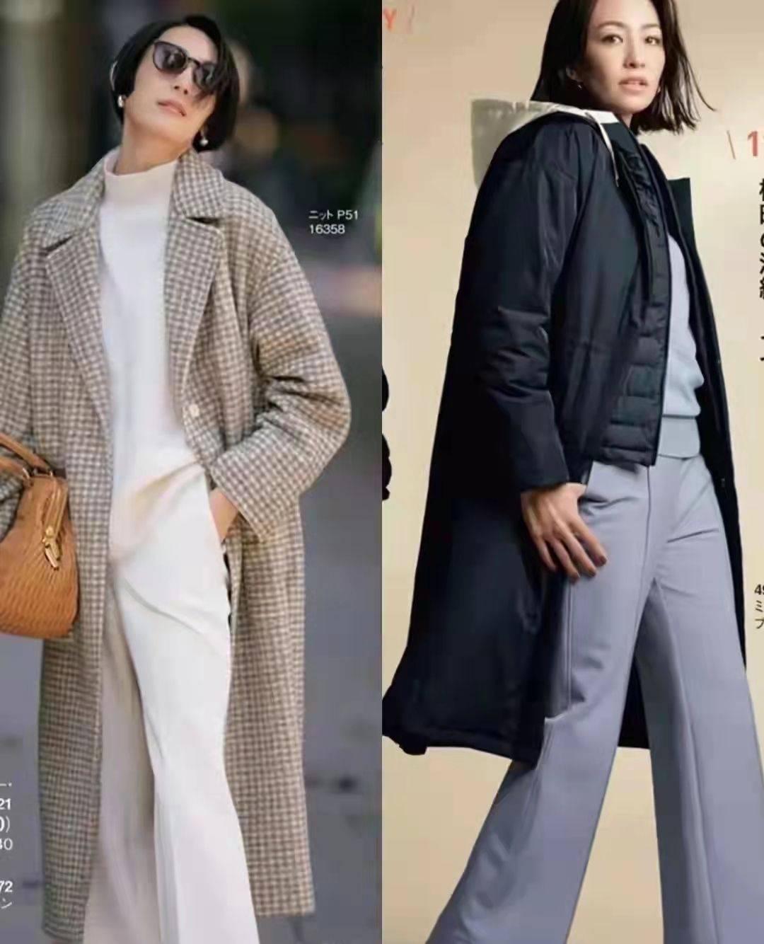 职场 秋冬搭配很受限,懂得穿这3款上衣就够了,从私服美到职场