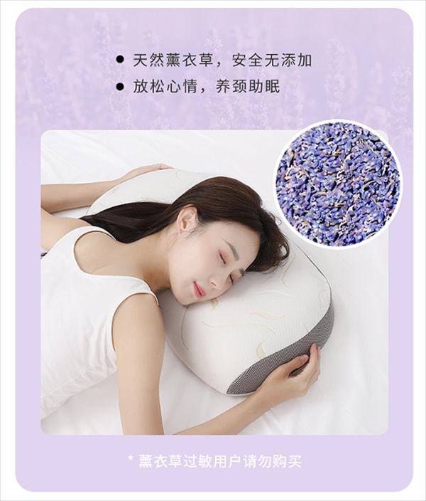养护|睡眠界的健康枕头，睡好每一晚选寝素眠挺靠谱