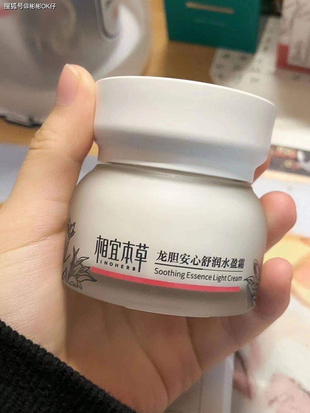 国货有没有用了还想再用的良心国货？这些值得回购的国货产品，入手不亏！