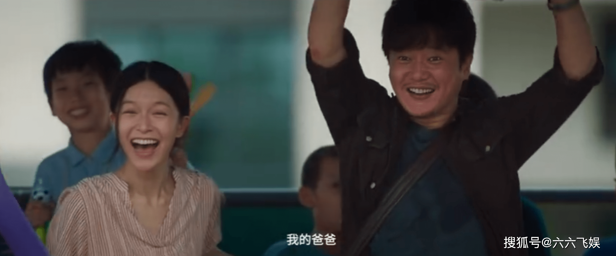 对比|对比《误杀2》里的4位爸爸才明白,陈思诚心中的“父爱”是什么样