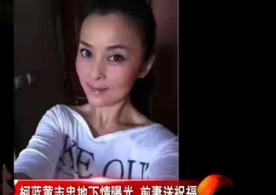 材和相貌出众并且由于身_向佐郭碧婷婚礼发生失窃案