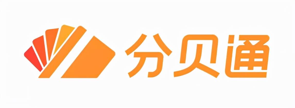 领域|2021费控报销领域最具商业合作价值企业盘点