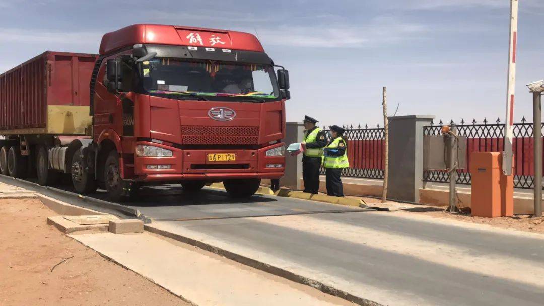 集中便携式流动治超电子磅开展治理超限超载专项行动_整治_路段_公路