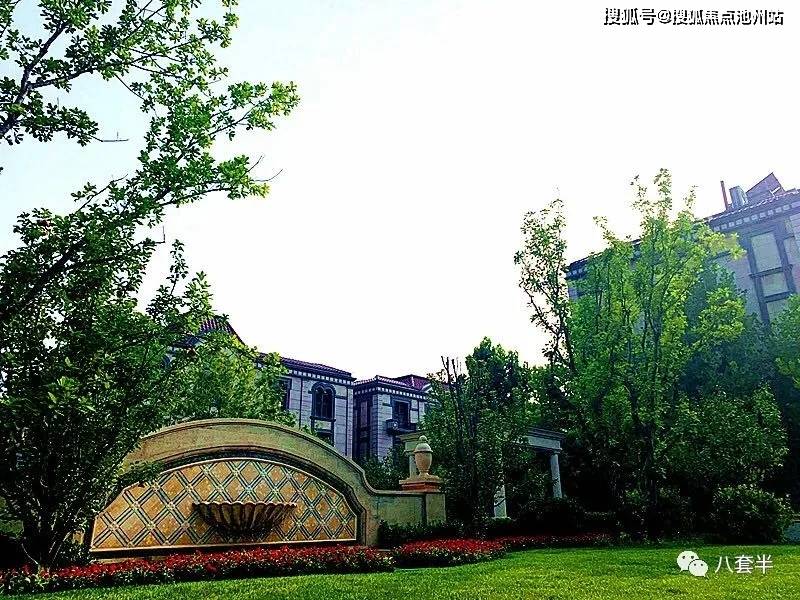 北京房山良乡韩建观山源墅今日头条最新动态请看图文解析