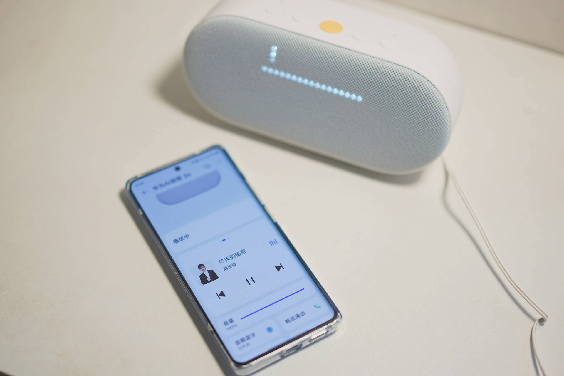 原创华为ai智能音箱2e为孩子而生智能音箱