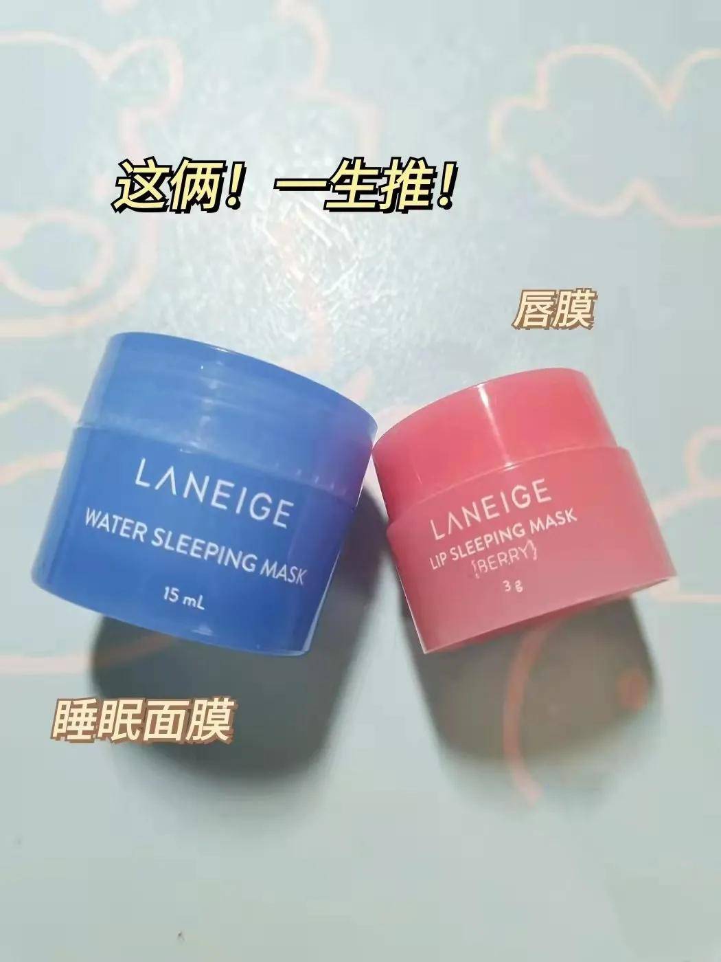 小样实现大牌自由 小样才是YYDS！