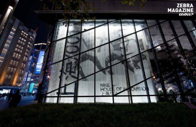 图案 耐克上海001三周年!这次玩大了…