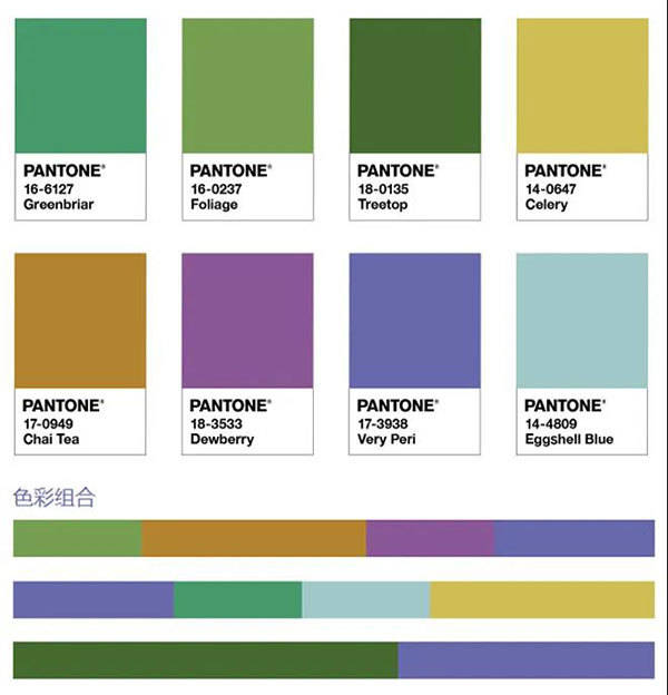 柔和色彩有哪些 f2bf5b198a6e4d9c8c05480e90566203.jpeg