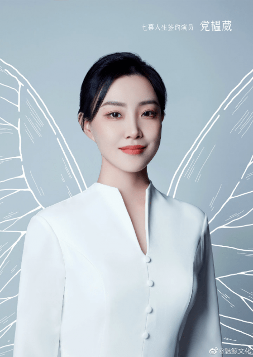 生活|音乐剧《最美的一天》由党韫葳领衔主演,上海首演成功