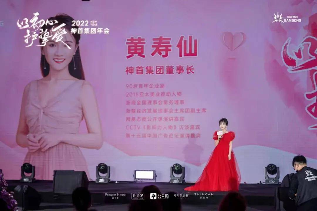 品牌影响力人物“小兽”受邀专访！