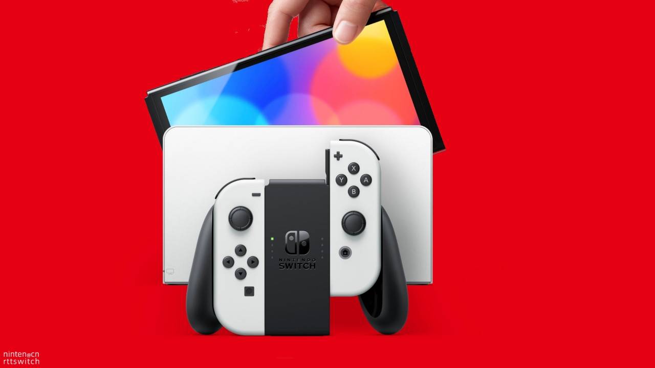 春节见 国行switch Oled版已完成商品条码注册 Lite 方面 售价