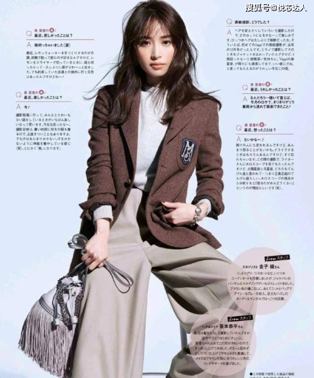 颜色 不装嫩也不显老，日系轻熟风穿搭推荐，教你穿出优雅和“无龄感”