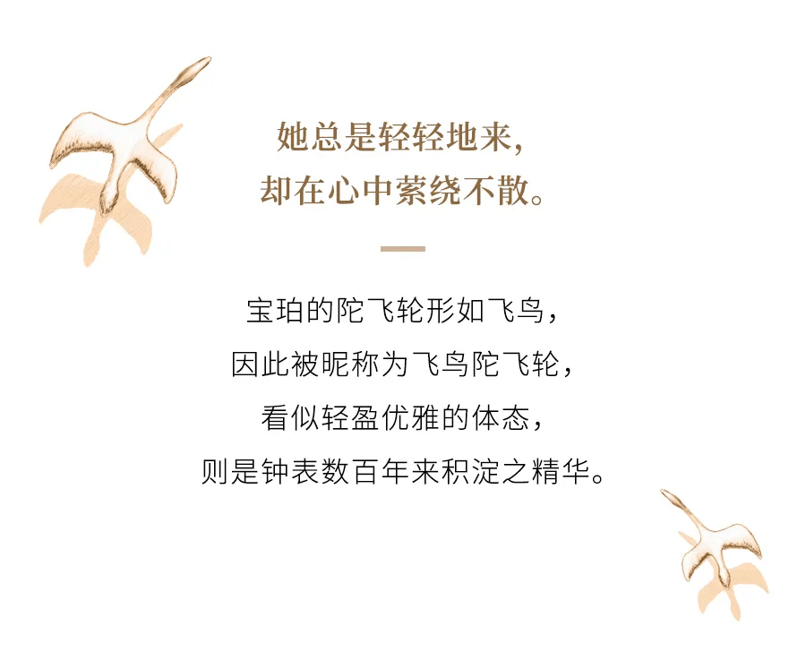 女装好的女装腕表就像情书