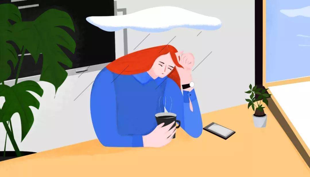 不要总是纠结不好意思