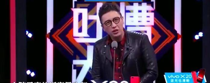 张绍|一句话触碰张家辉底线，金星让他下不来台，华少的嘴得罪了多少人