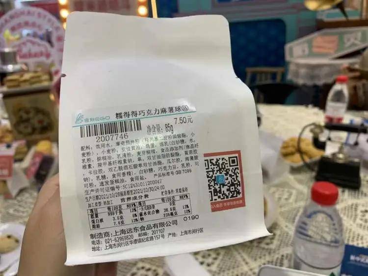 上海|松江电子早餐地图上线,快看看离你最近的早餐点吧!