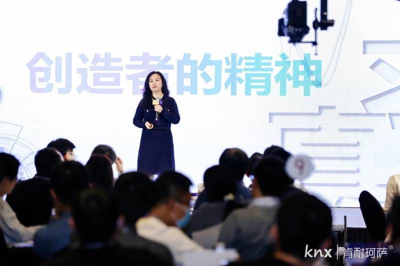 时代|梁宁：求真，创造者的精神 ——肯耐珂萨大师课在京举办