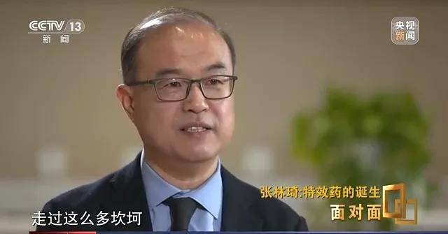 抗体|厉害了，我的国！首个国产抗新冠特效药获批上市