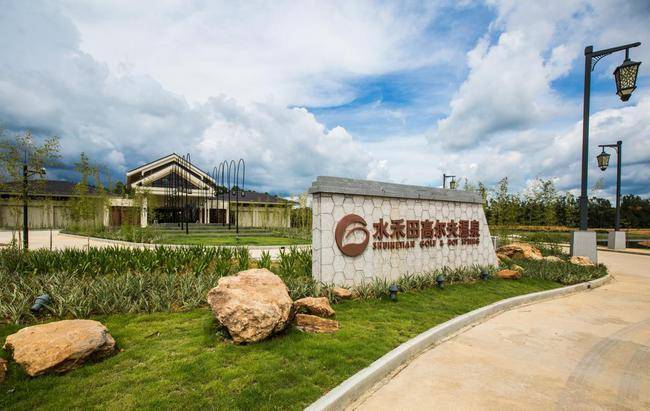 泉林黄金小镇在江门算好楼盘吗?是否值得投资?2021年周边发展趋势如何