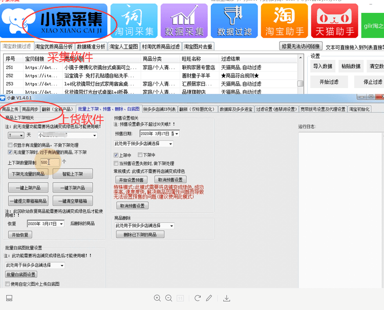 1e08a0f0d9984ad3bae5964cde3c4c5f.png