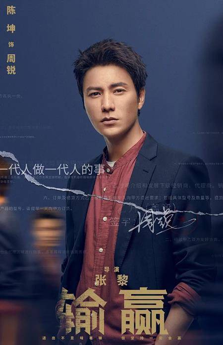 啥是个人魅力 30f4fce8e0f14a7999816e0a0e93bb1a.jpeg